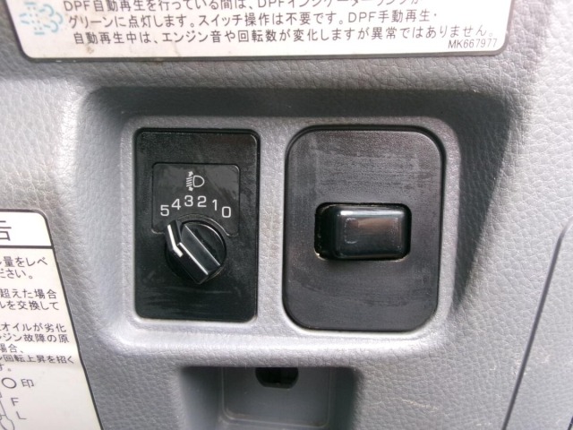 Mitsubishi CANTER 2015 7905670-26