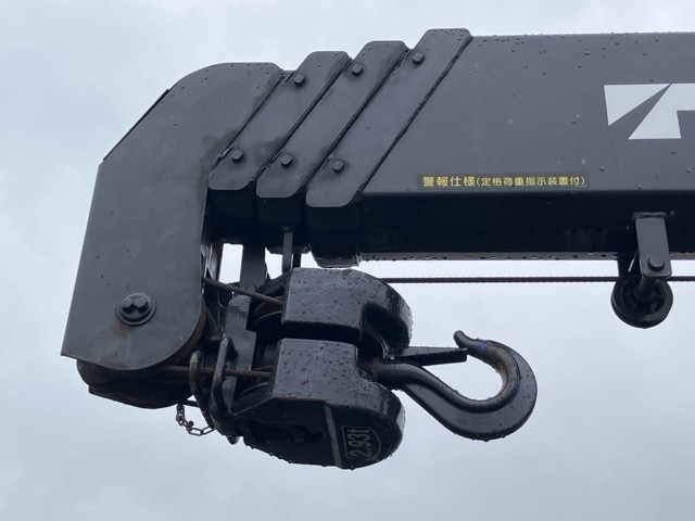 Mitsubishi CANTER 2020 7905797-20