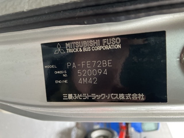 Mitsubishi CANTER 2006 7905877-8