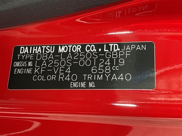 Daihatsu CAST 2015 7896710-8