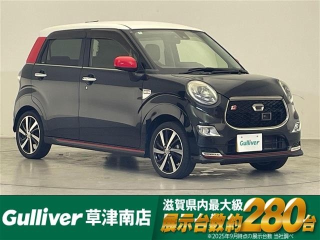Daihatsu CAST 2016 7896995-0