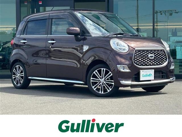 Daihatsu CAST 2019 7897011-0