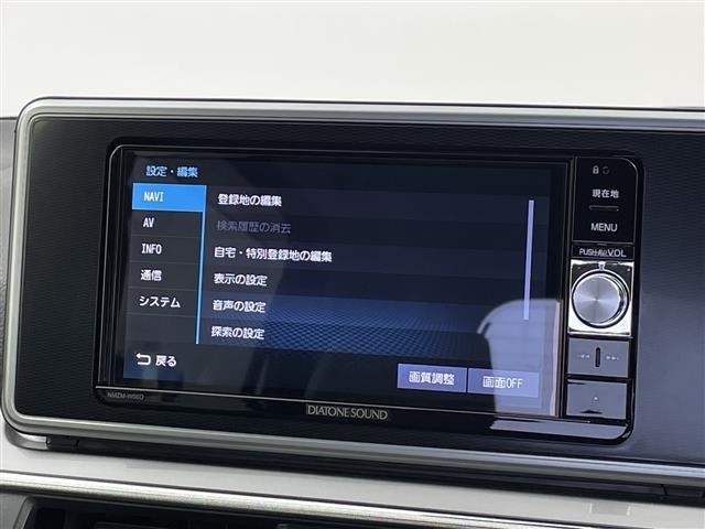 Daihatsu CAST 2016 7897017-19