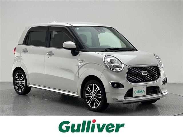 Daihatsu CAST 2017 7897068-0