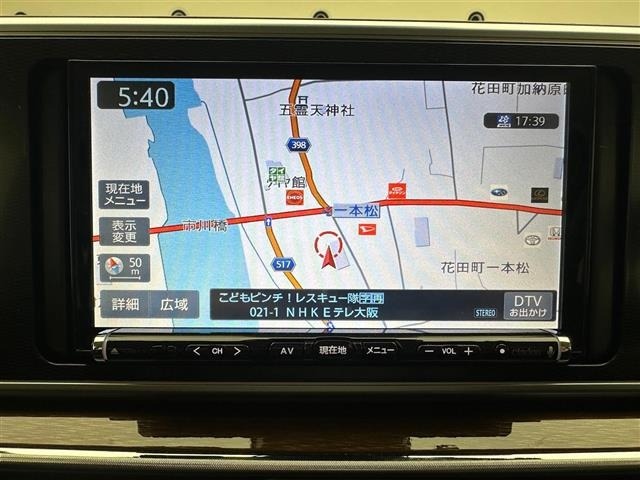 Daihatsu CAST 2017 7897068-17