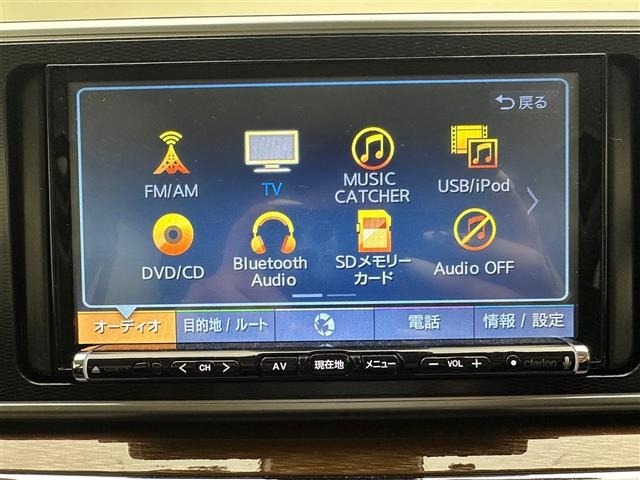 Daihatsu CAST 2017 7897068-18