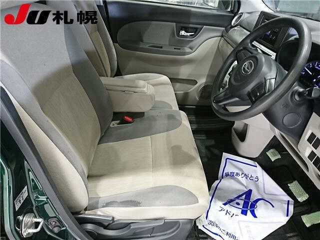 Daihatsu CAST 2019 7897091-5