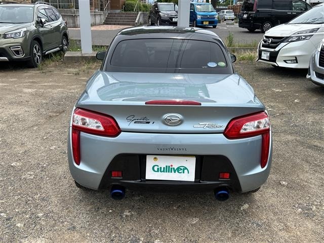 Daihatsu COPEN 2014 7905666-21