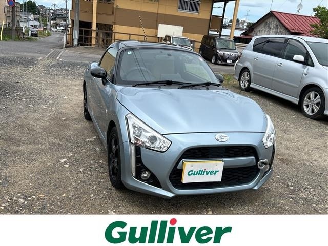 Daihatsu COPEN 2014 7905666-3