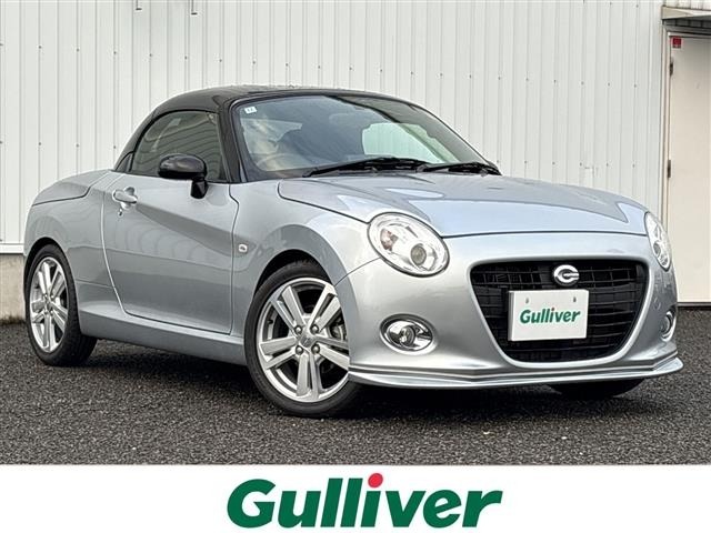 Daihatsu COPEN 2018 7905668-0