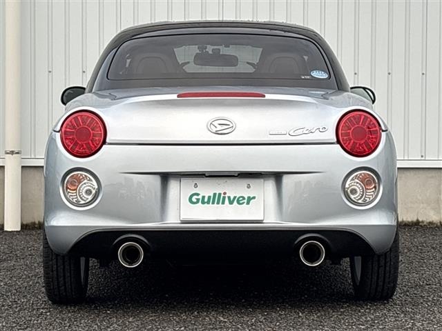 Daihatsu COPEN 2018 7905668-20