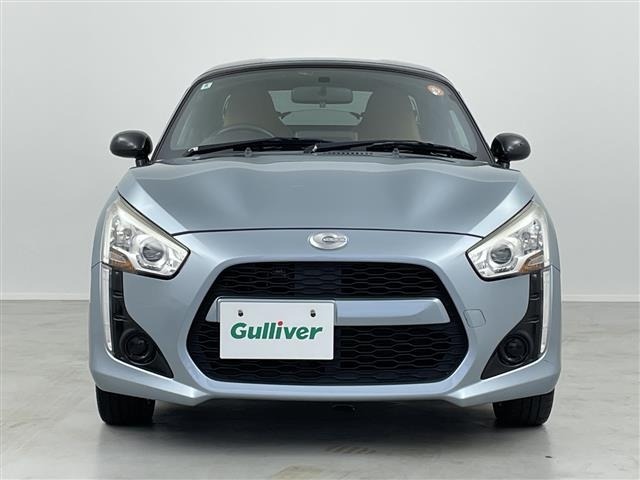 Daihatsu COPEN 2014 7905669-20