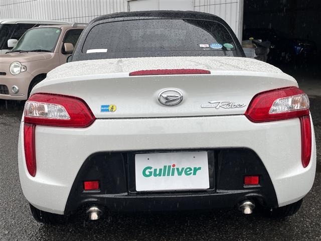 Daihatsu COPEN 2016 7905673-22
