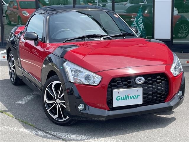 Daihatsu COPEN 2018 7905674-0