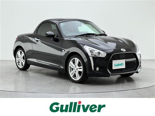 Daihatsu COPEN 2022 7905680-0
