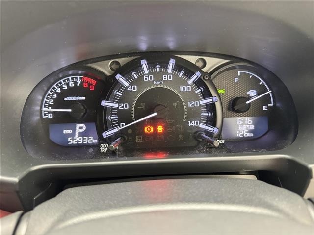 Daihatsu COPEN 2022 7905680-16