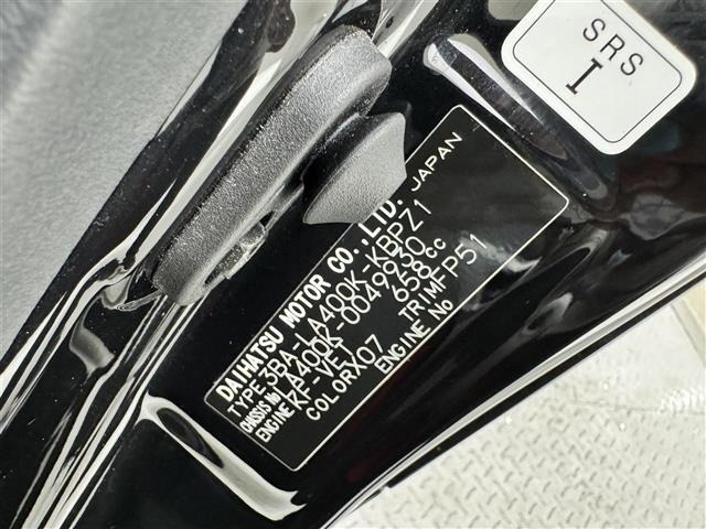 Daihatsu COPEN 2022 7905680-8