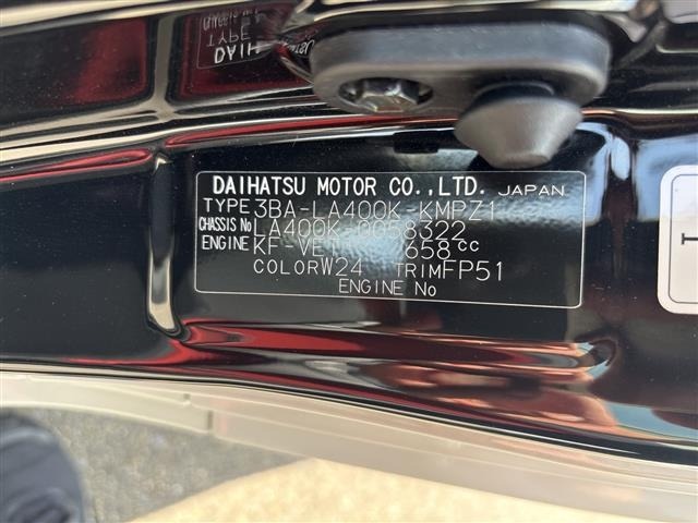 Daihatsu COPEN 2024 7905682-10