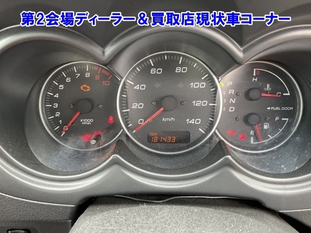Daihatsu COPEN 2006 7905689-4