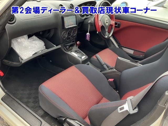 Daihatsu COPEN 2006 7905689-6