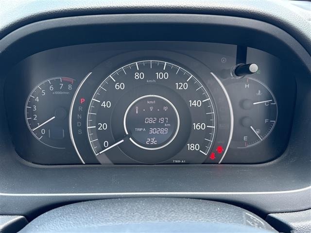 Honda CR-V 2012 7897328-11
