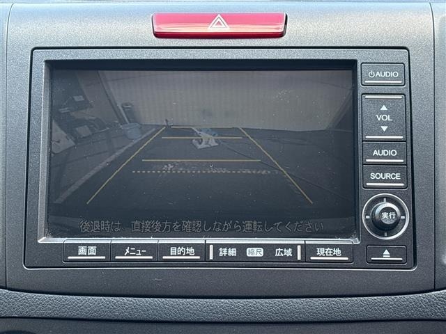 Honda CR-V 2012 7897328-2