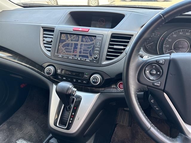 Honda CR-V 2012 7897328-20