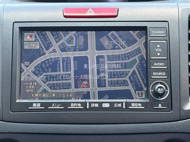 Honda CR-V 2012 7897328-22