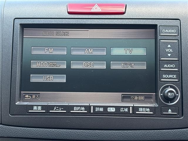 Honda CR-V 2012 7897328-4