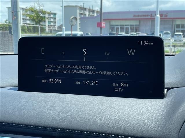 Mazda CX-8 2021 7899007-16