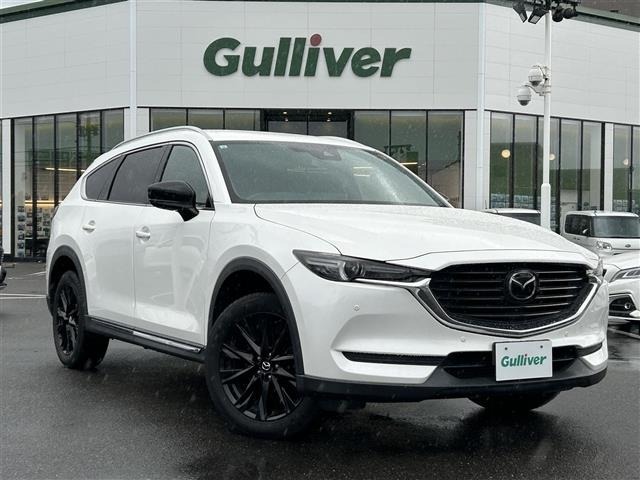 Mazda CX-8 2021 7899025-0