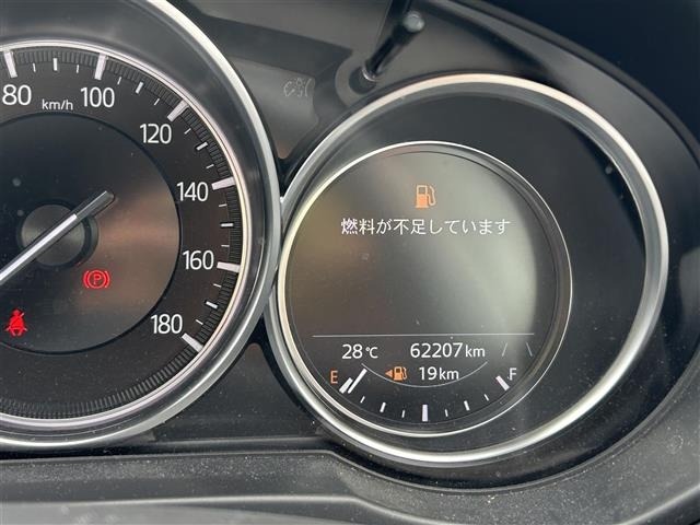 Mazda CX-8 2021 7899025-5