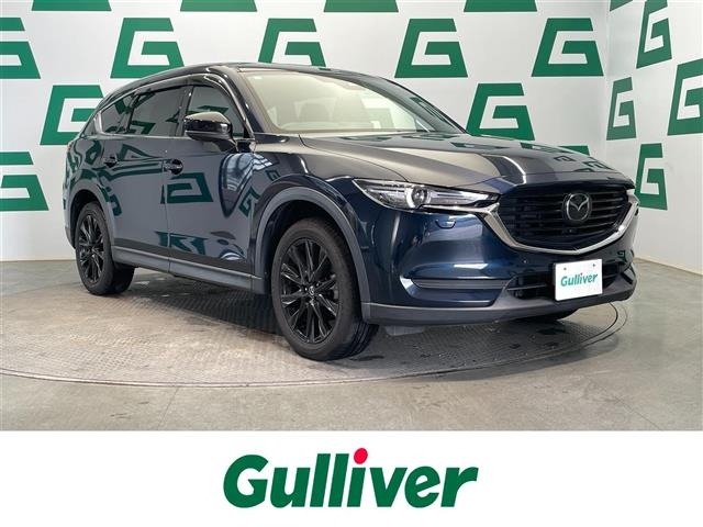 Mazda CX-8 2021 7899050-0