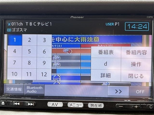 Suzuki EVERY 2014 7904626-10