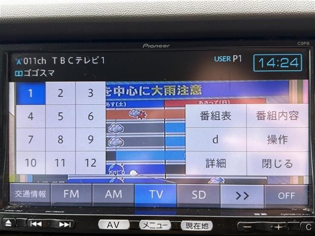 Suzuki EVERY 2014 7904626-9