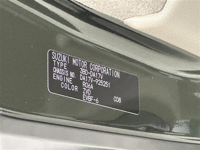 Suzuki EVERY 2025 7904630-8