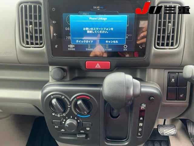 Suzuki EVERY 2025 7904757-11