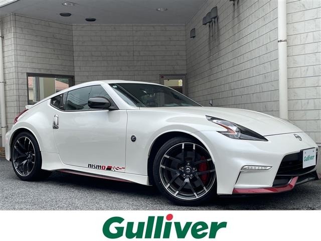 Nissan FAIRLADY Z 2017 7906323-0
