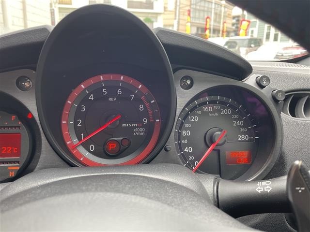 Nissan FAIRLADY Z 2017 7906323-18