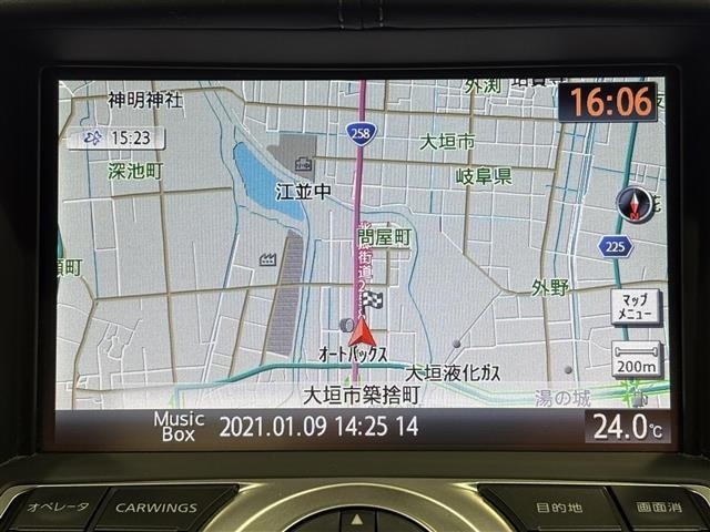 Nissan FAIRLADY Z 2013 7906326-1
