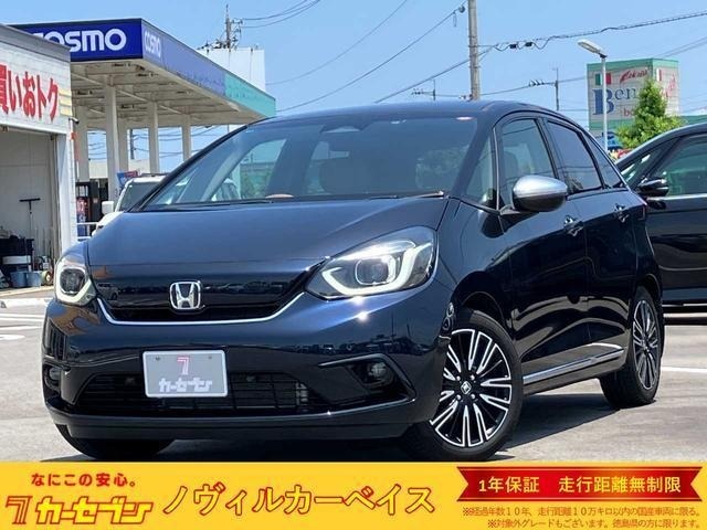 Honda FIT 2020 7885140-0