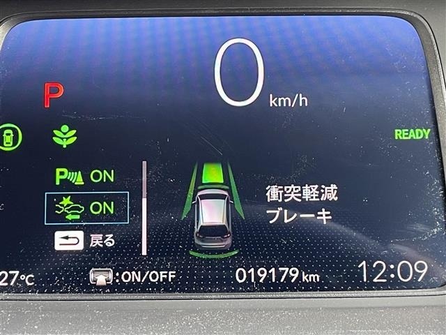 Honda FIT 2024 7886018-16