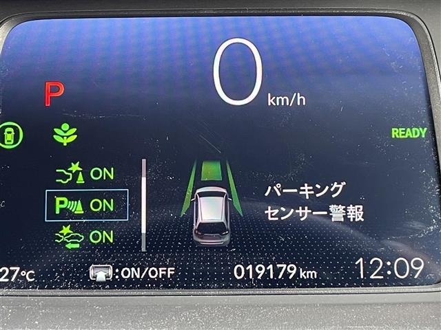 Honda FIT 2024 7886018-19