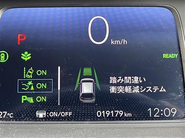 Honda FIT 2024 7886018-21