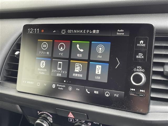 Honda FIT 2024 7886018-4