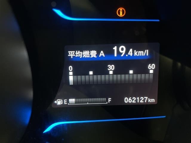 Honda FIT 2016 7886120-7