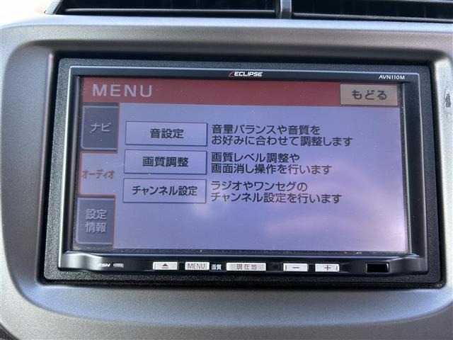 Honda FIT 2011 7886128-19