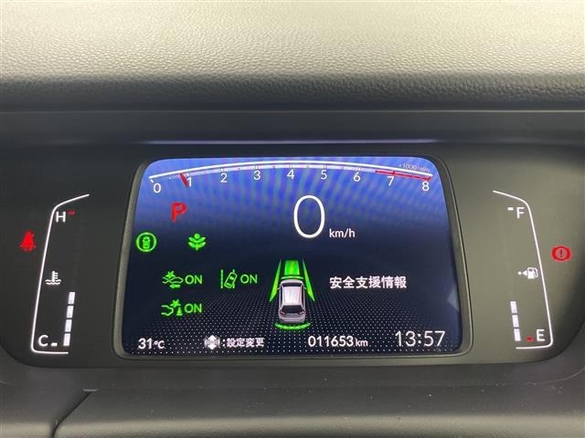 Honda FIT 2021 7886129-5