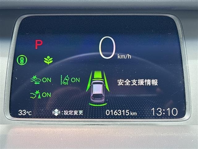 Honda FIT 2022 7886199-16