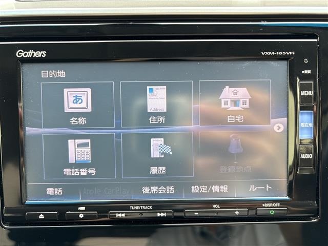 Honda FIT 2016 7886234-20